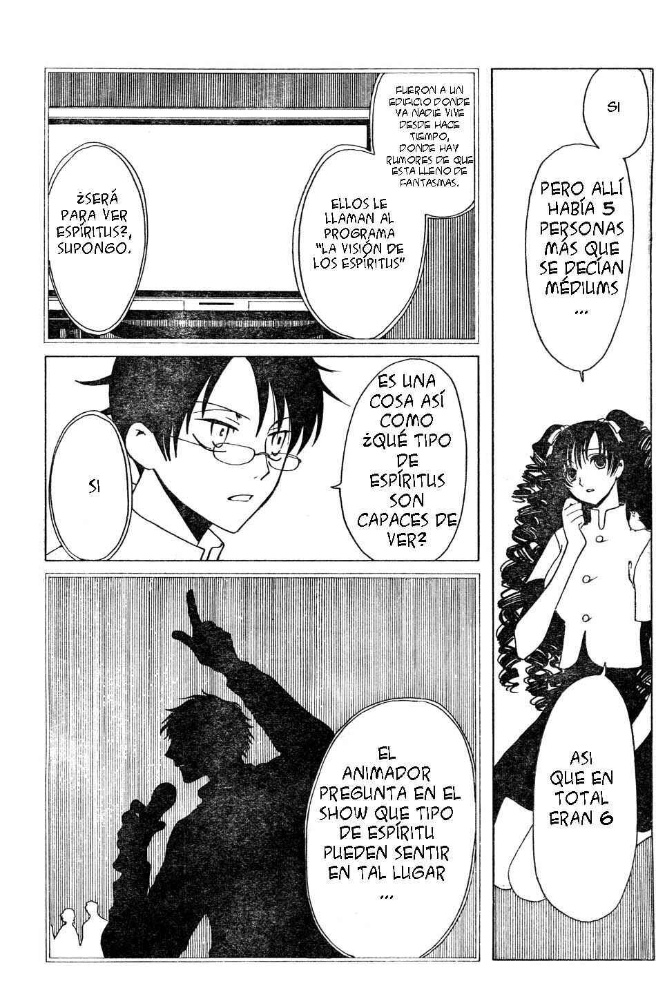 xxxHOLIC Chapter 74 - Page 3