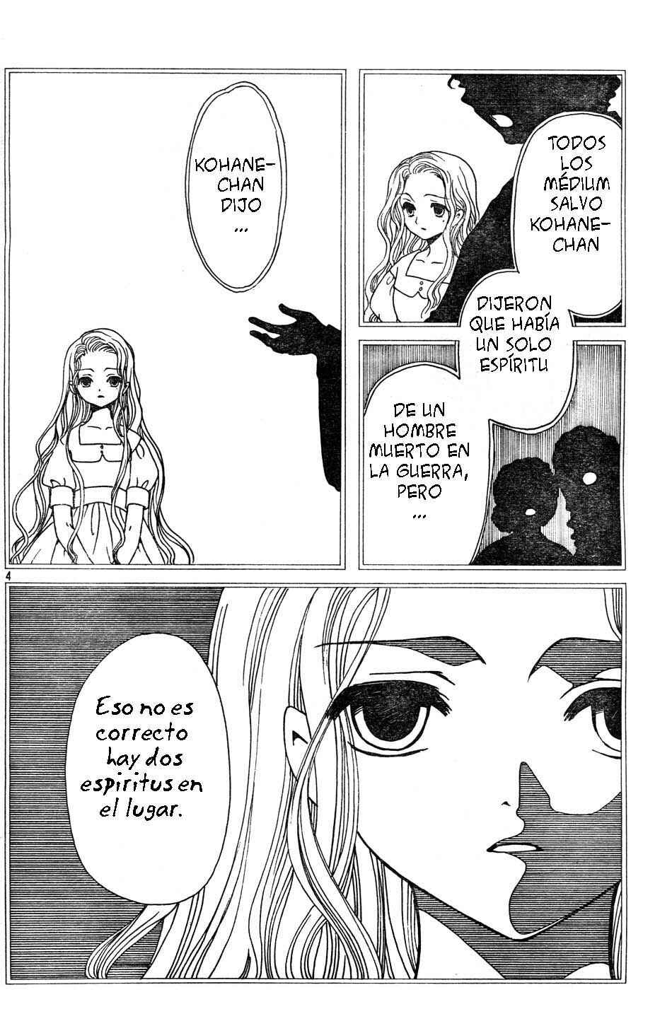 xxxHOLIC Chapter 74 - Page 4