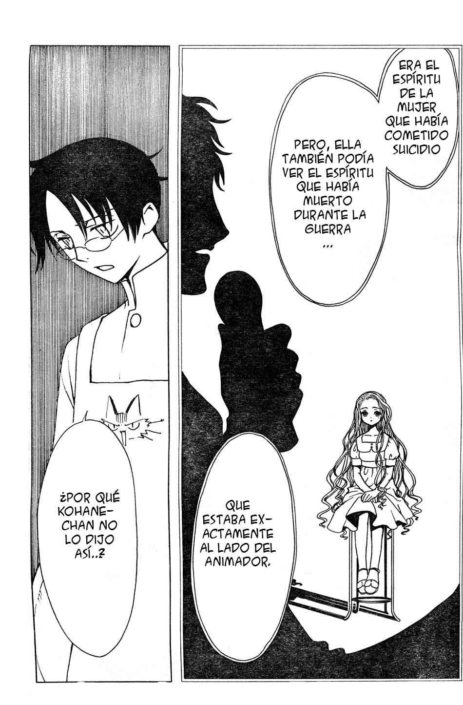 xxxHOLIC Chapter 74 - Page 9