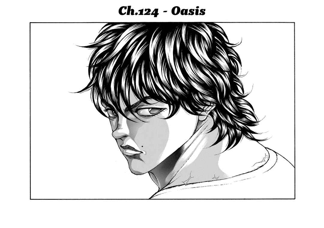 Baki Hanma - Son of Ogre (Shinsoban Release) Chapter 124 - Page 1