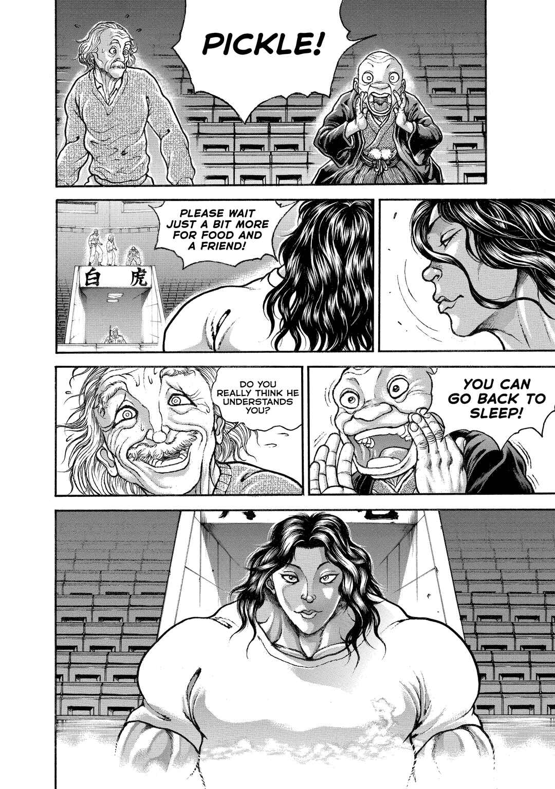 Baki Hanma - Son of Ogre (Shinsoban Release) Chapter 124 - Page 15