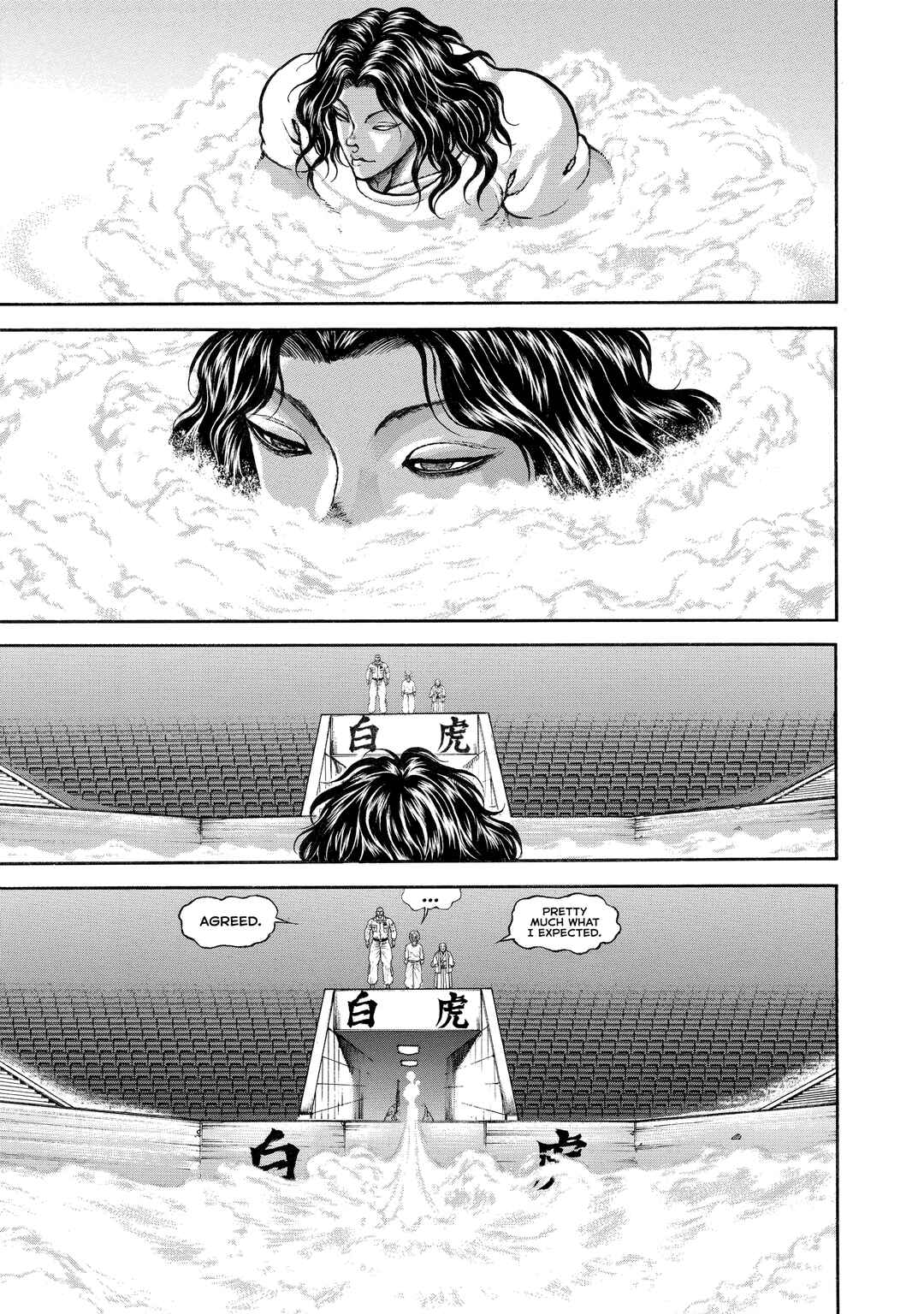 Baki Hanma - Son of Ogre (Shinsoban Release) Chapter 124 - Page 16