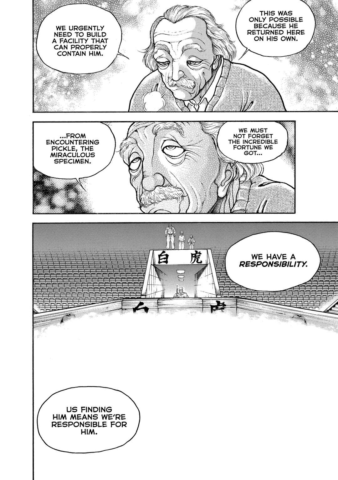 Baki Hanma - Son of Ogre (Shinsoban Release) Chapter 124 - Page 4