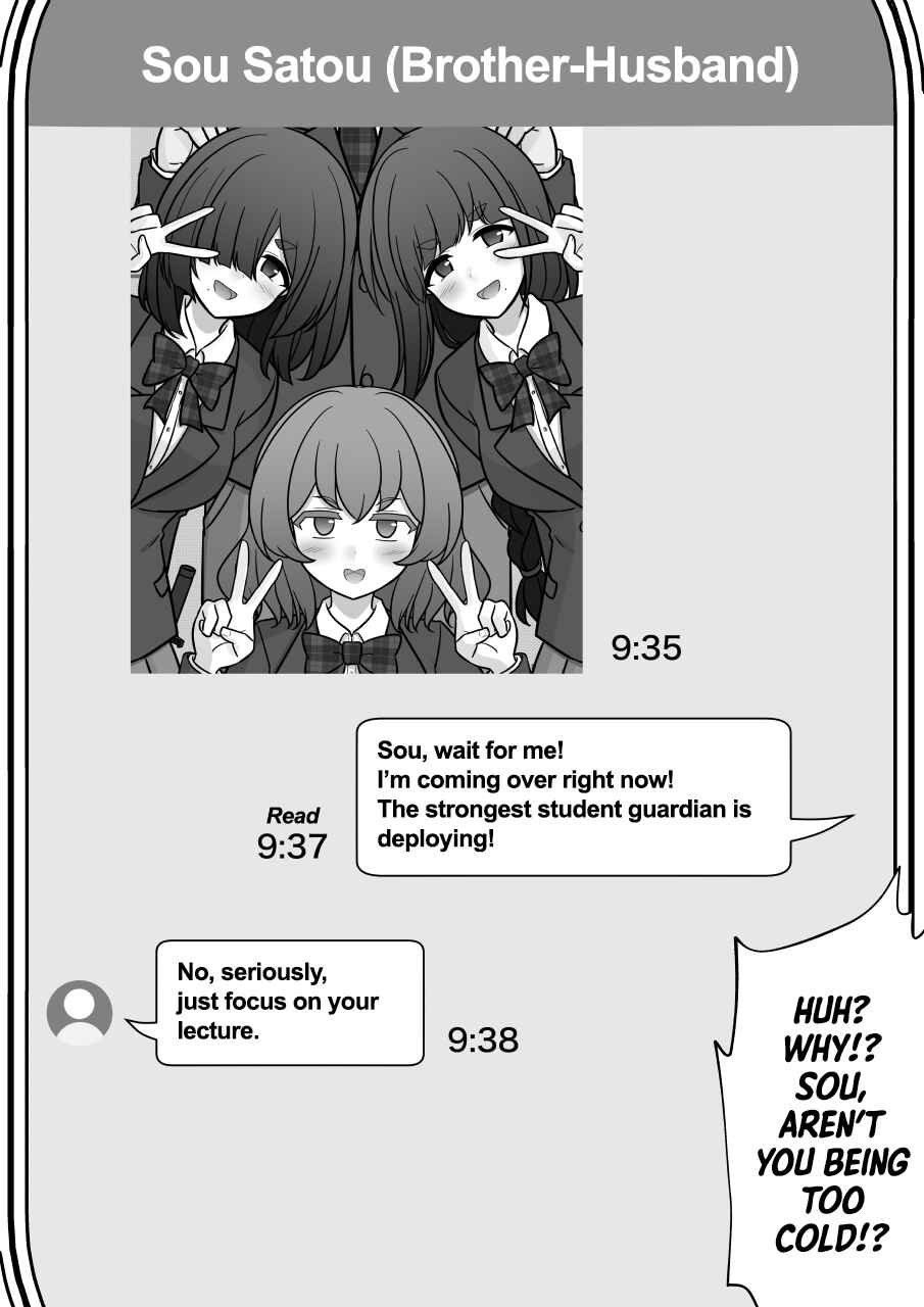 Danjo-hi 1:39 no Heikou Sekai wa Omoi no Hoka Futsuu Chapter 203 - Page 4