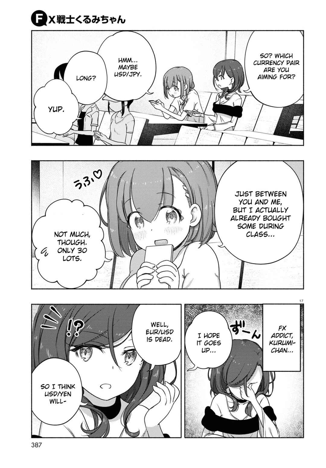 FX Senshi Kurumi-chan Chapter 12 - Page 17