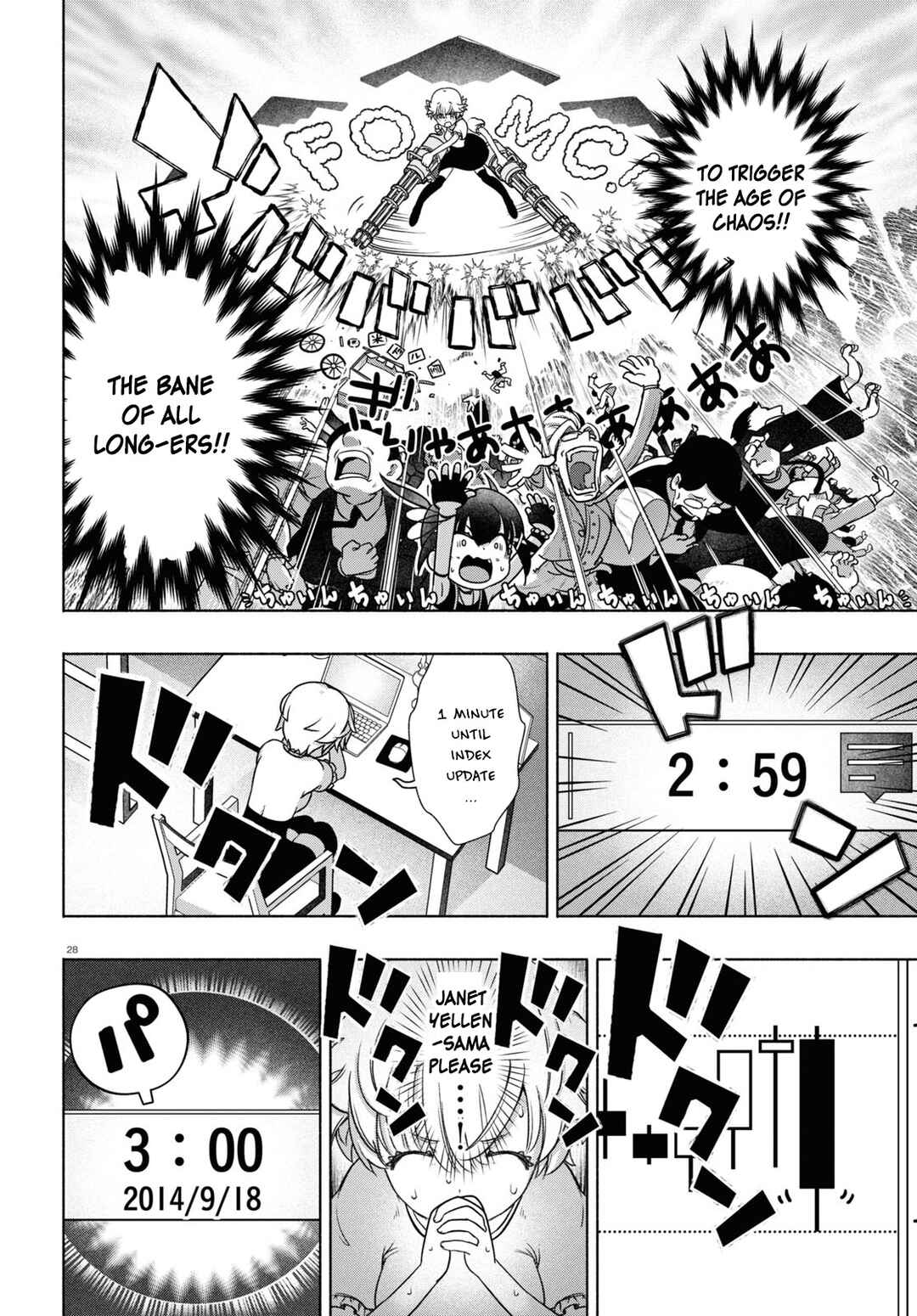 FX Senshi Kurumi-chan Chapter 12 - Page 28