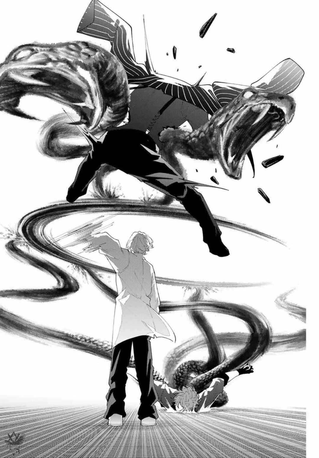K-9: Keishichou Kouanbu Kouan Dai-9 Ka Inou Taisaku-gakari Chapter 21 - Page 13