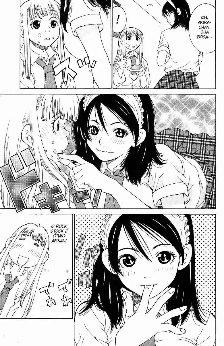 Gacha Gacha - Secret Chapter 39 - Page 3