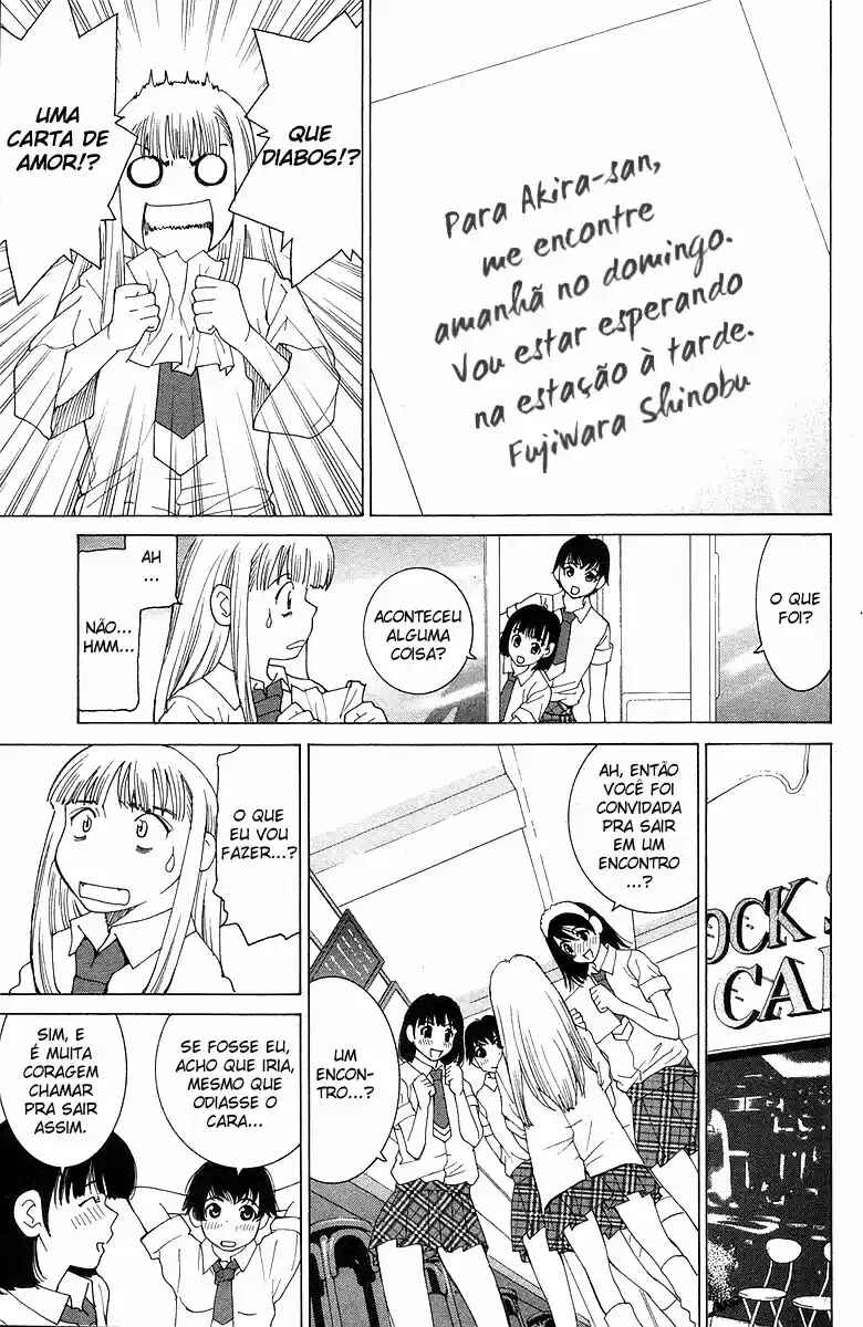Gacha Gacha - Secret Chapter 39 - Page 7