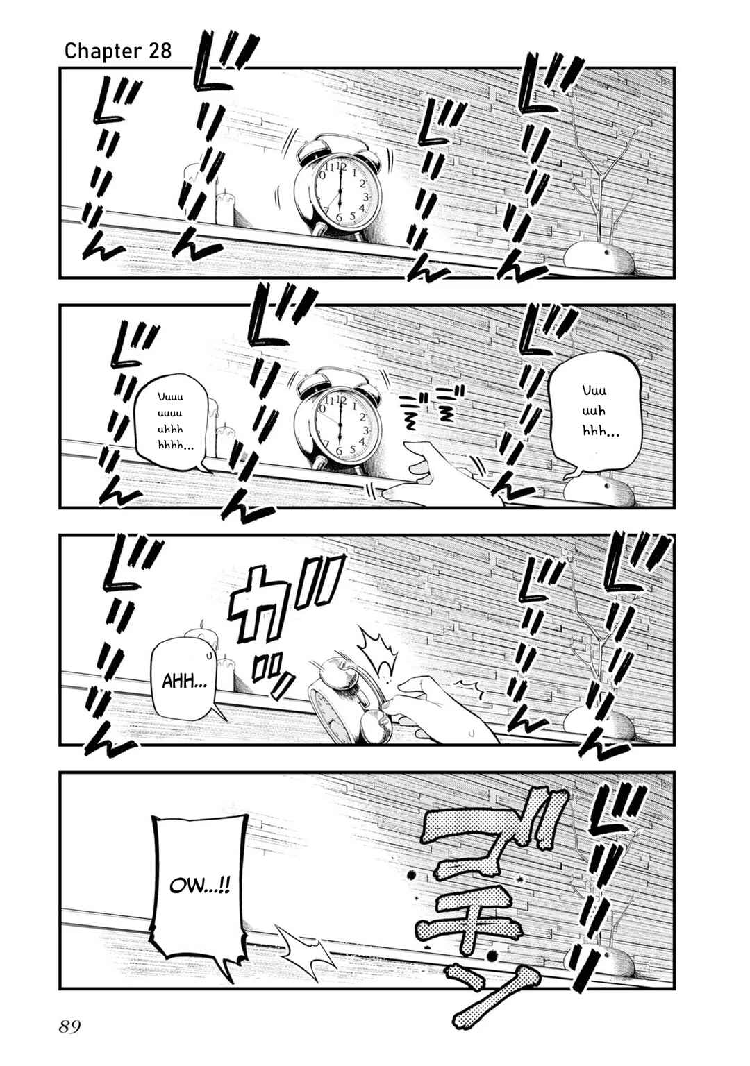 Mattaku Saikin no Tantei to Kitara Chapter 28 - Page 1