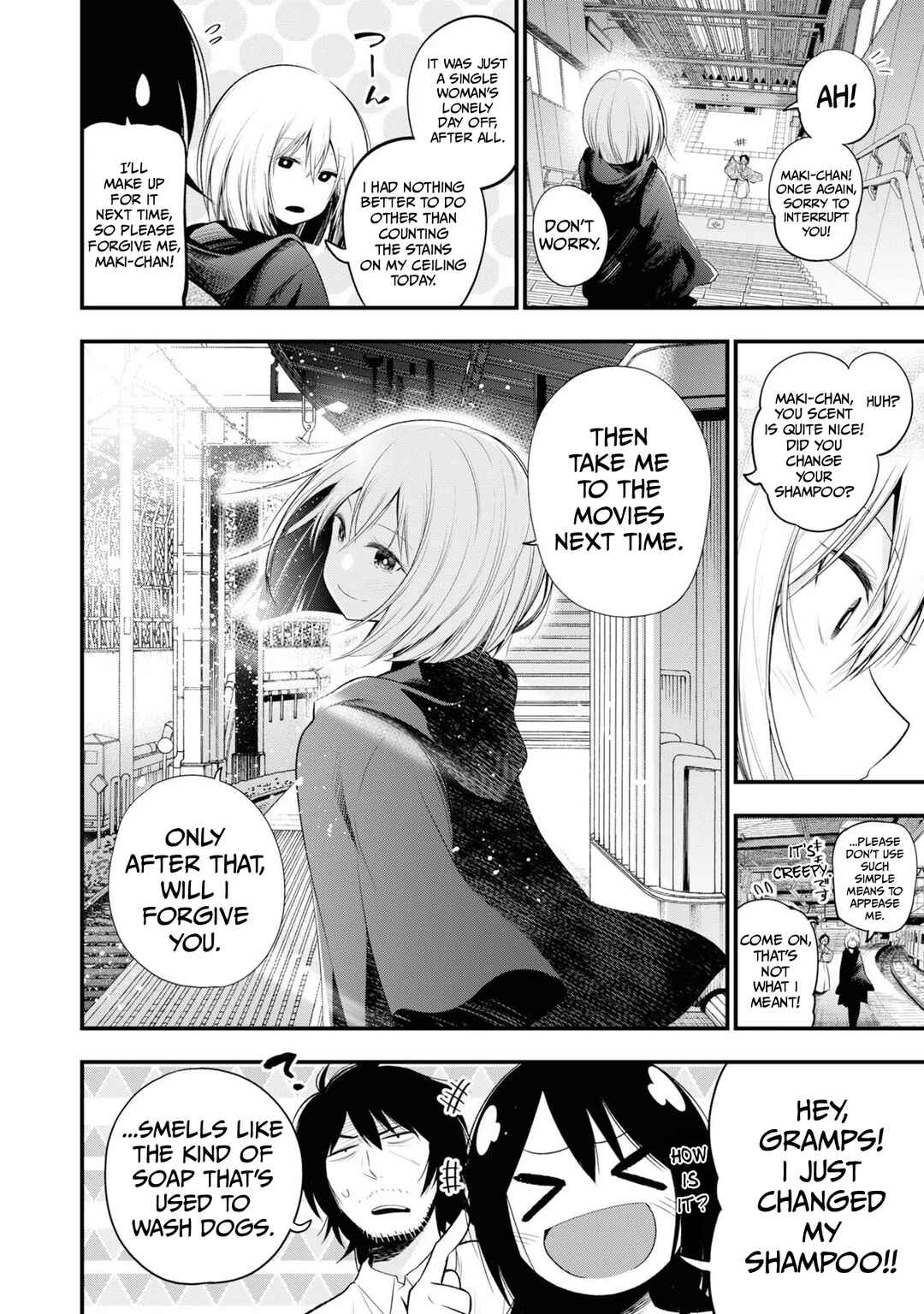 Mattaku Saikin no Tantei to Kitara Chapter 28 - Page 8