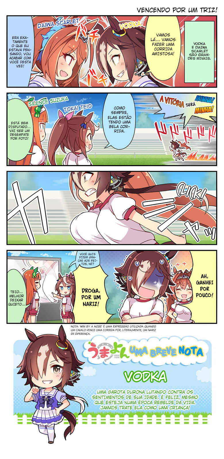 UmaYon Chapter 2 - Page 3