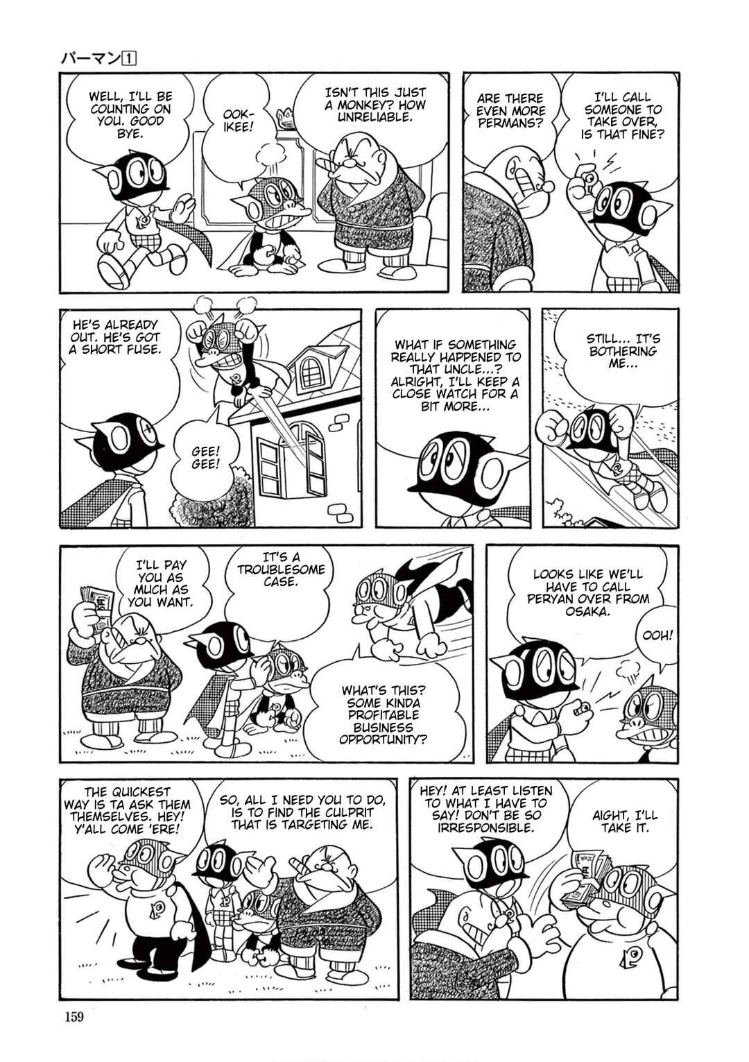 Perman (Fujiko F. Fujio Daizenshu) Chapter 11 - Page 10
