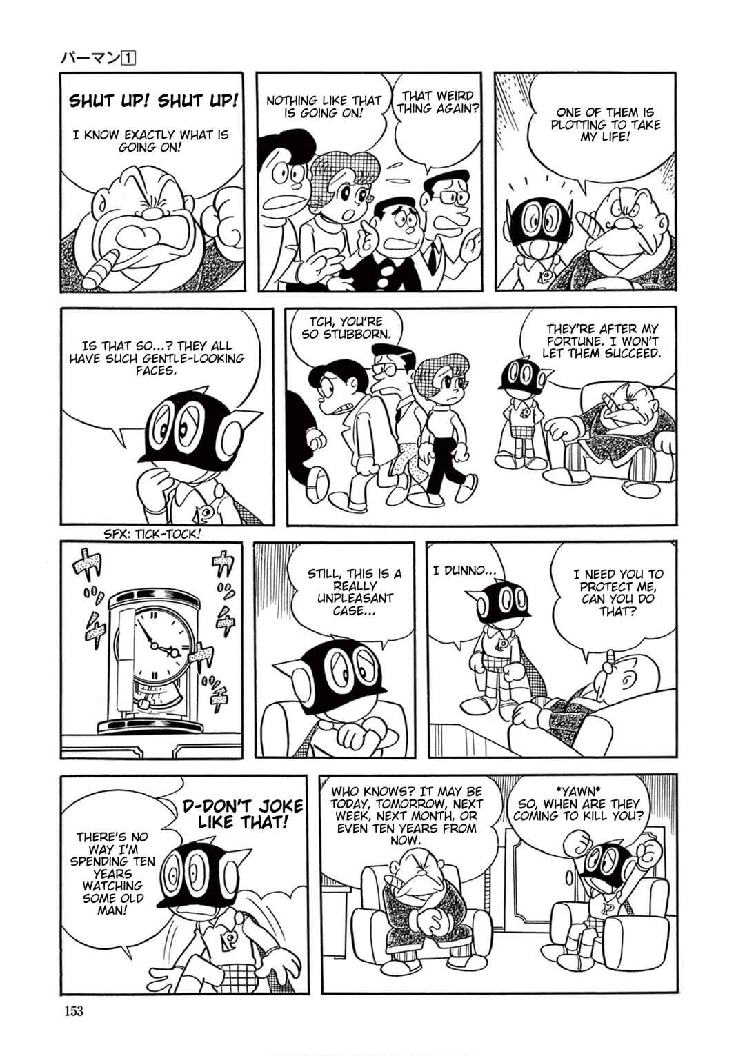 Perman (Fujiko F. Fujio Daizenshu) Chapter 11 - Page 4