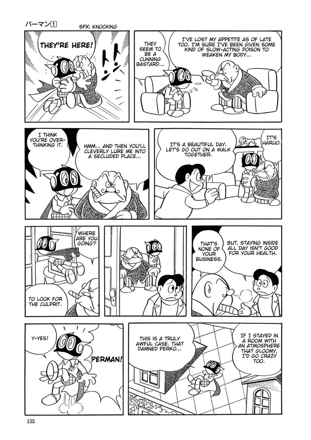 Perman (Fujiko F. Fujio Daizenshu) Chapter 11 - Page 6