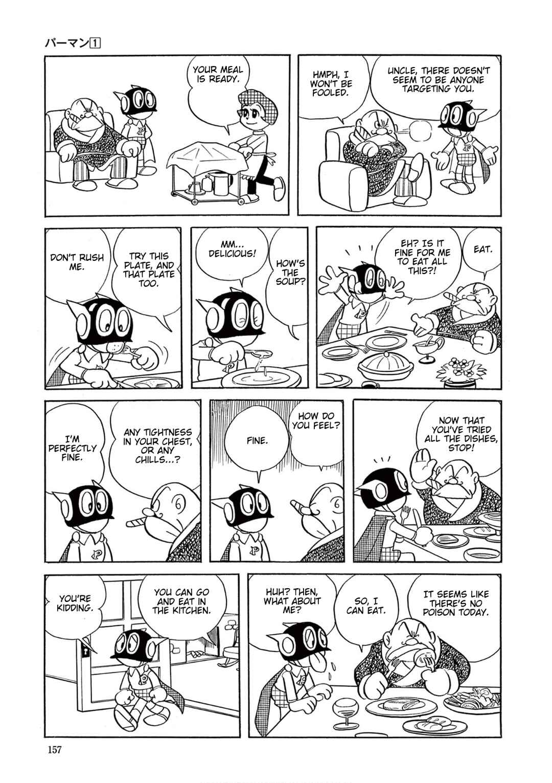 Perman (Fujiko F. Fujio Daizenshu) Chapter 11 - Page 8
