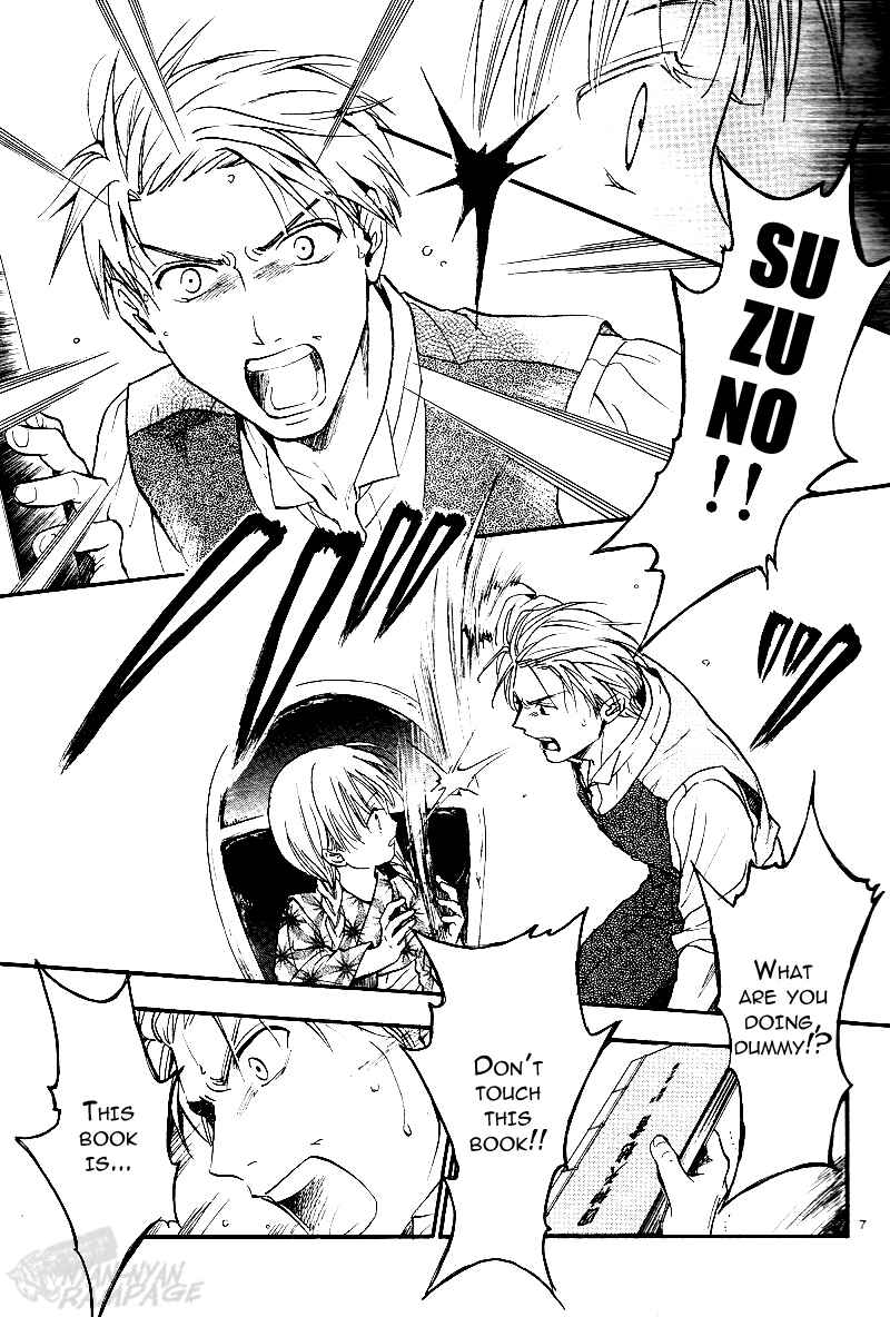 Fushigi Yuugi - Byakko Senki Chapter 1 - Page 10