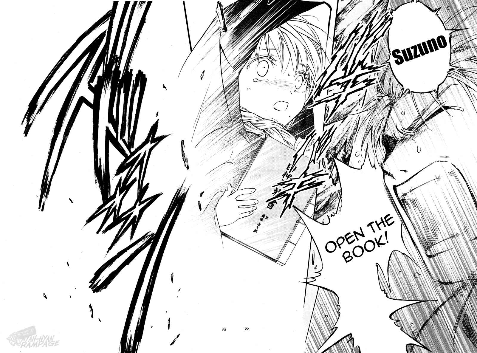 Fushigi Yuugi - Byakko Senki Chapter 1 - Page 24