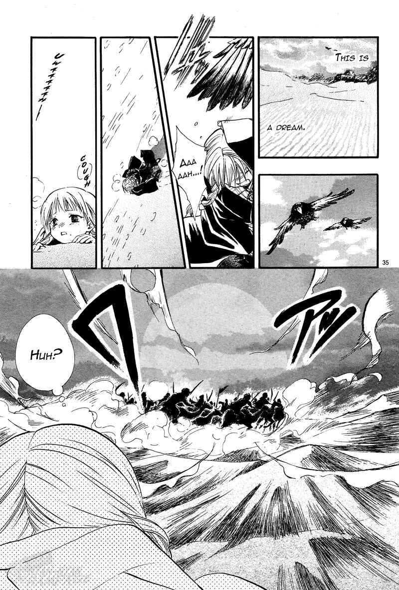 Fushigi Yuugi - Byakko Senki Chapter 1 - Page 33