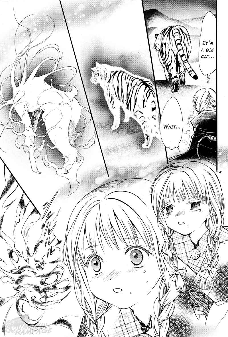 Fushigi Yuugi - Byakko Senki Chapter 1 - Page 39