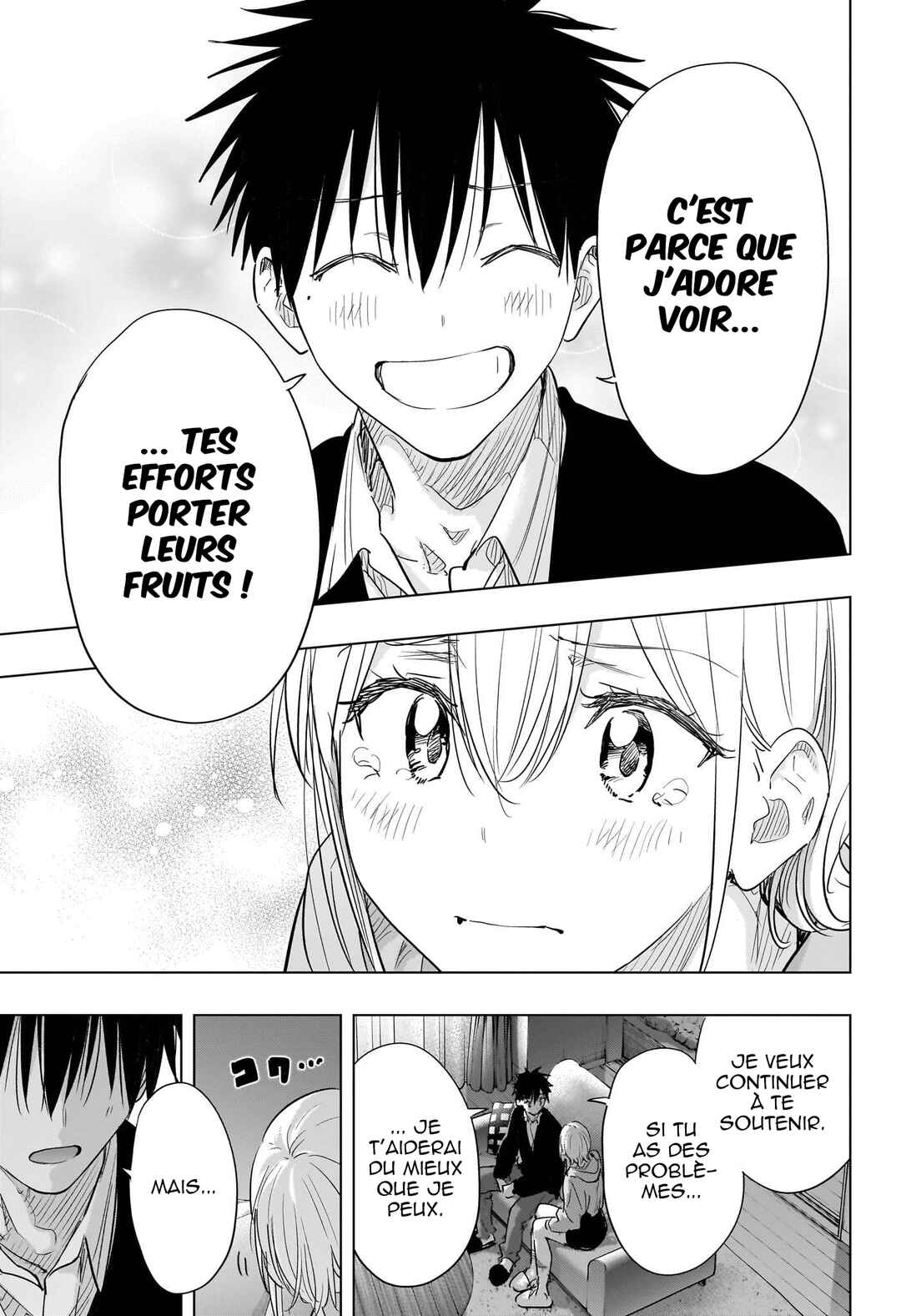Himaten! Chapter 84 - Page 16