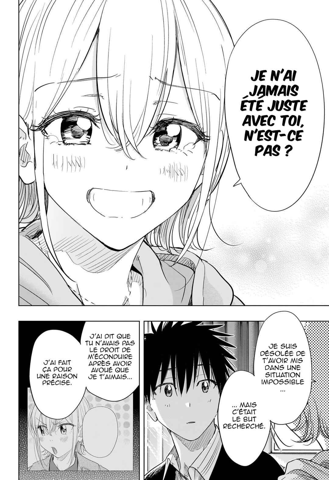 Himaten! Chapter 84 - Page 5