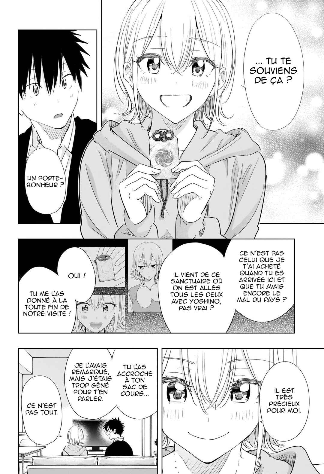 Himaten! Chapter 84 - Page 7