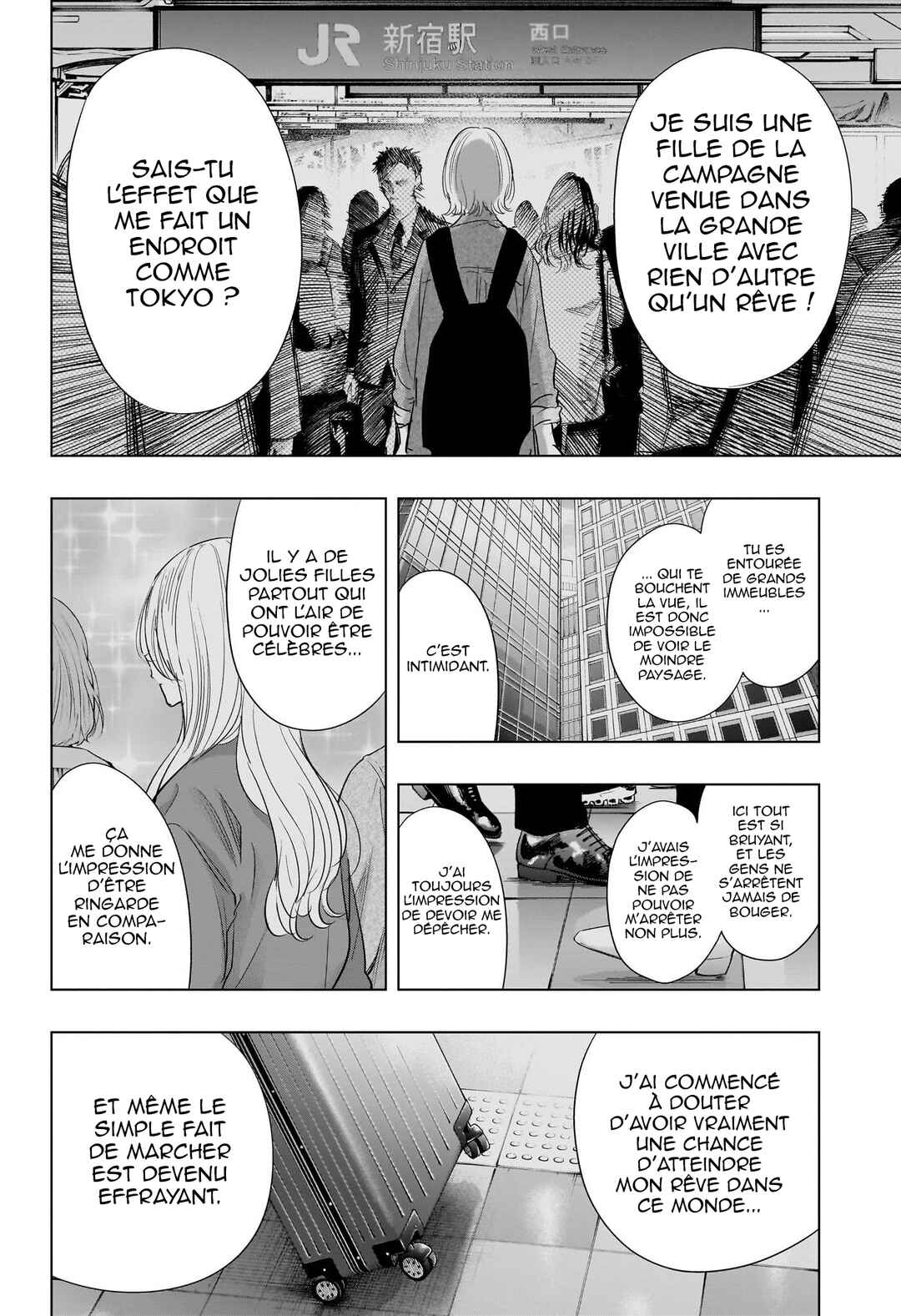 Himaten! Chapter 84 - Page 9
