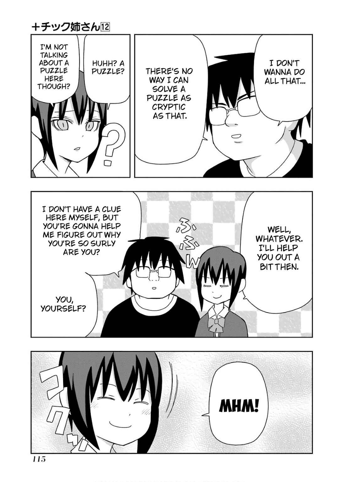 Plastic Neesan Chapter 215 - Page 3
