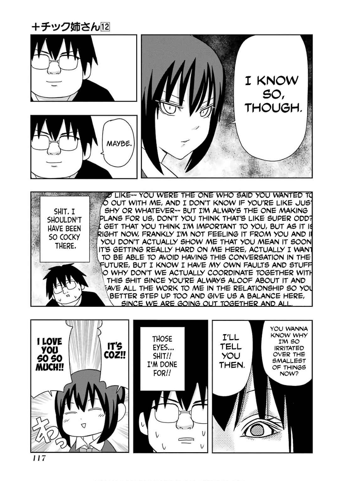 Plastic Neesan Chapter 215 - Page 5