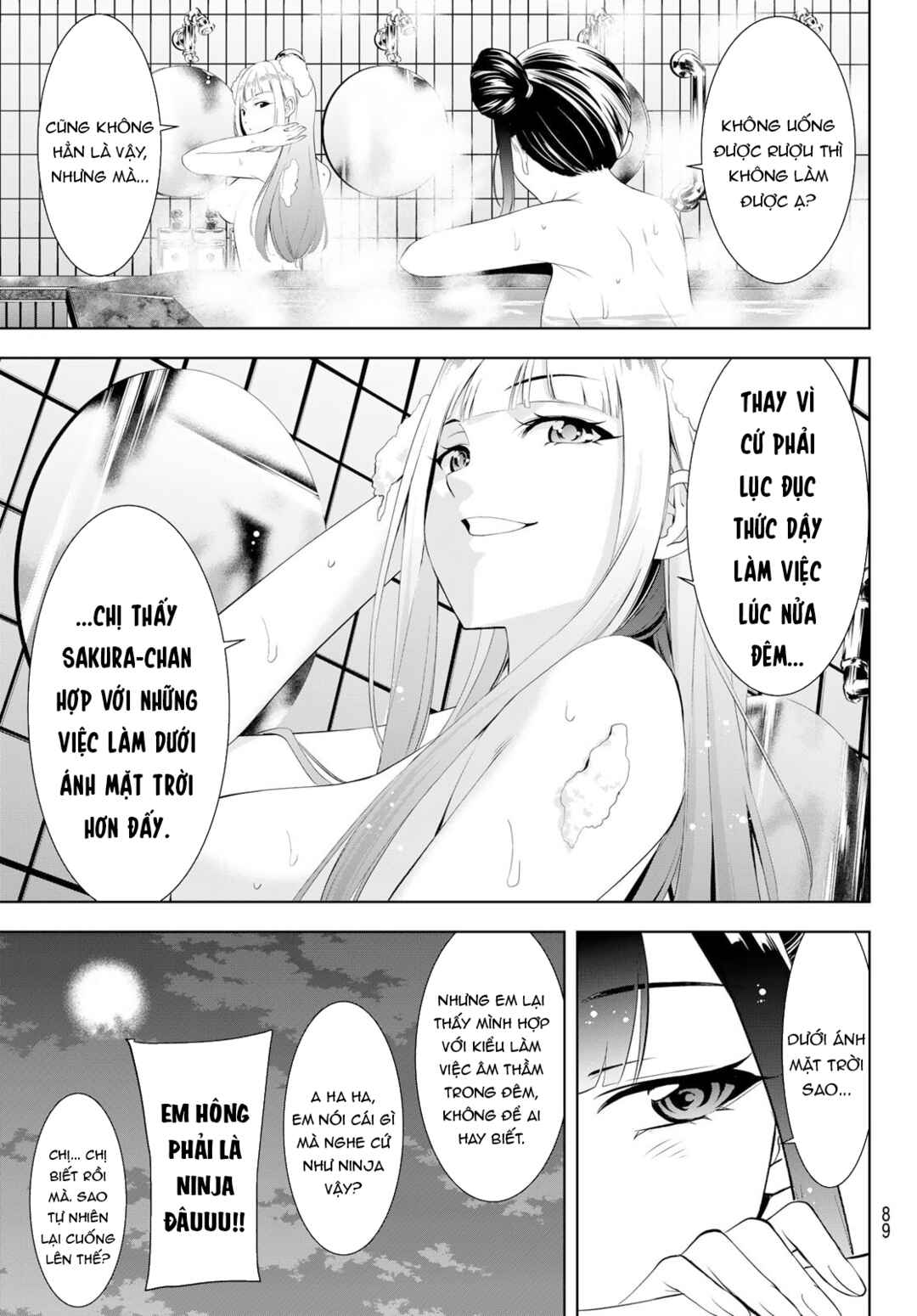 Ano Shima no Umine-sou Chapter 14 - Page 11