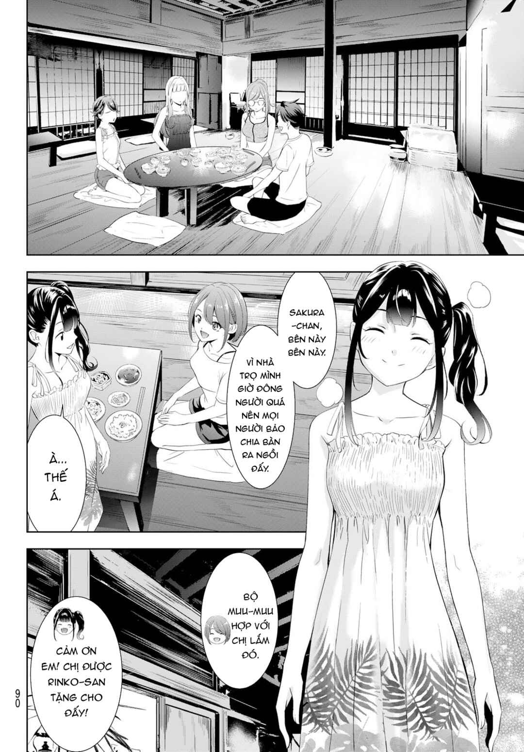 Ano Shima no Umine-sou Chapter 14 - Page 12