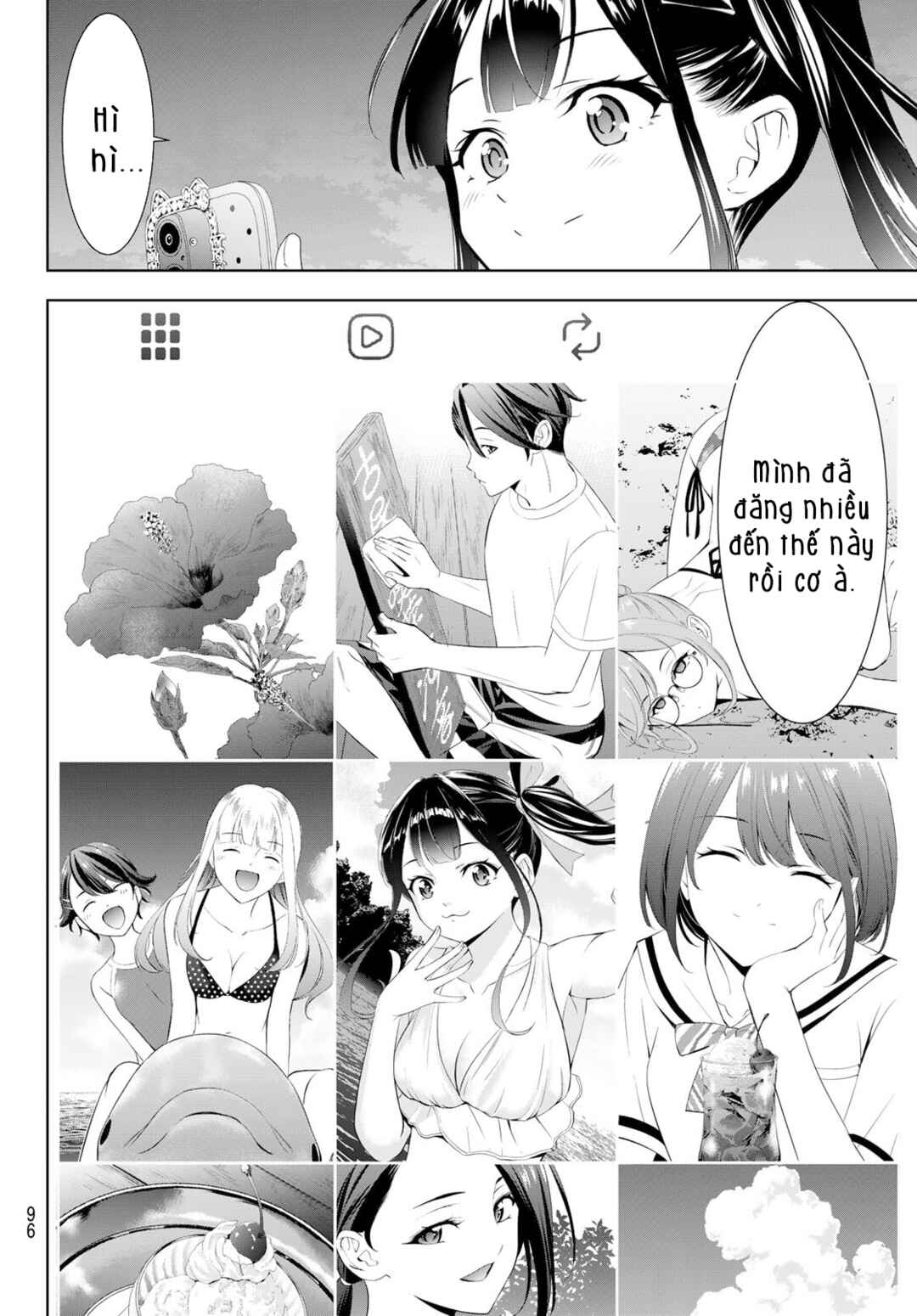 Ano Shima no Umine-sou Chapter 14 - Page 18