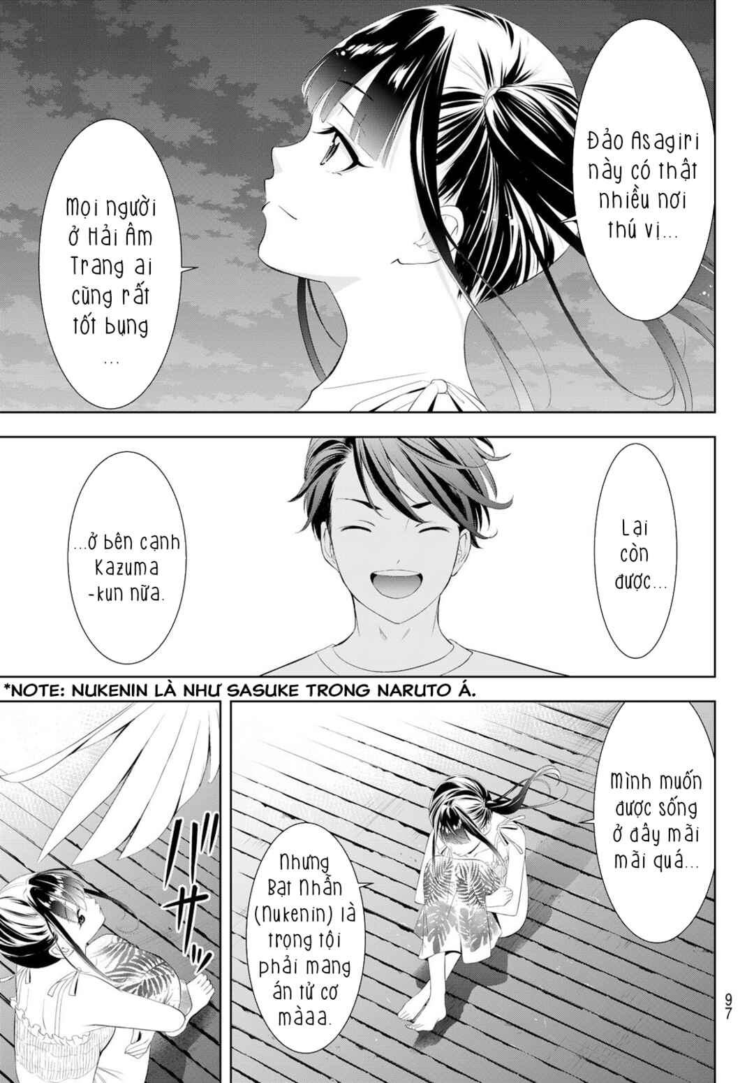 Ano Shima no Umine-sou Chapter 14 - Page 19