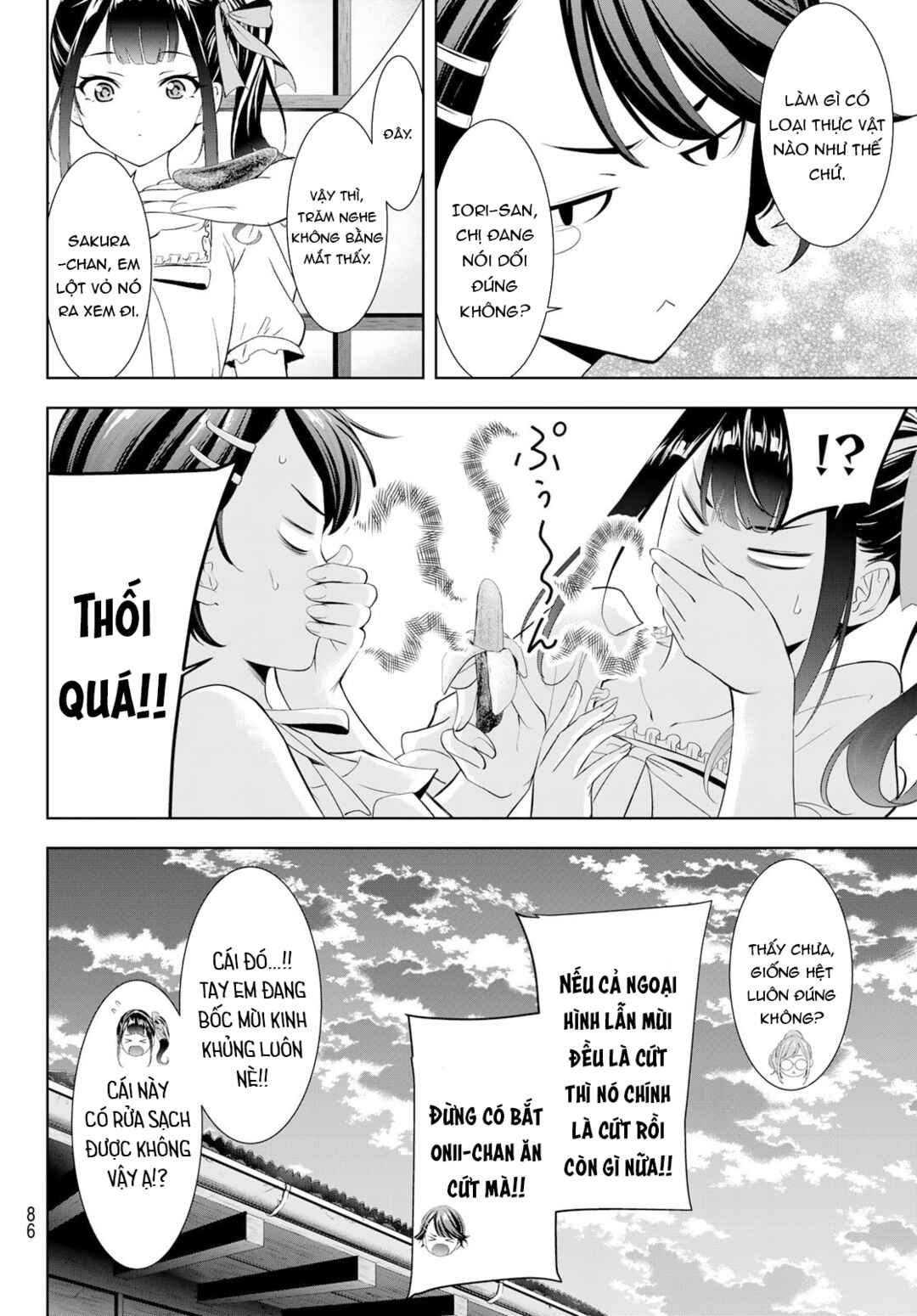 Ano Shima no Umine-sou Chapter 14 - Page 8