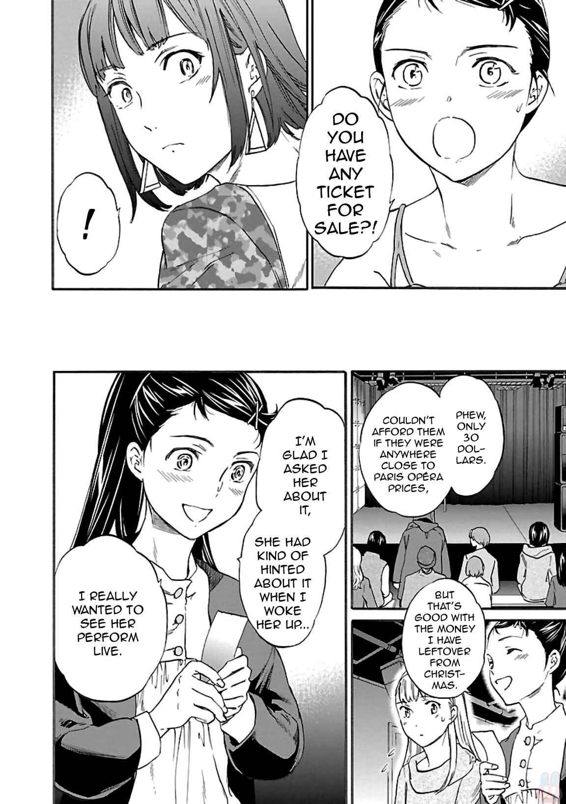 Kenrantaru Grande Scène Chapter 48 - Page 32