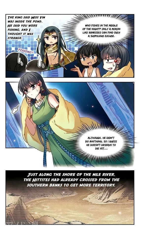 Journey to Seek Past Reincarnations Chapter 97 - Page 7