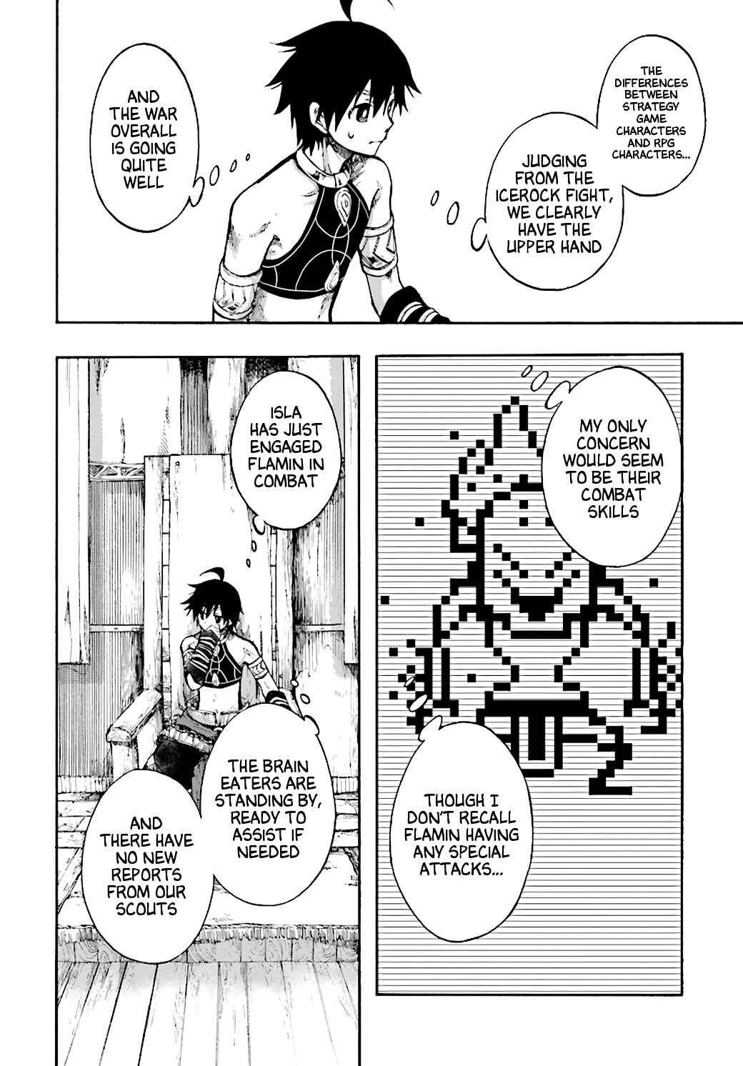 Isekai Mokushiroku Mynoghra: Hametsu no Bunmei de Hajimeru Sekai Seifuku Chapter 19 - Page 3