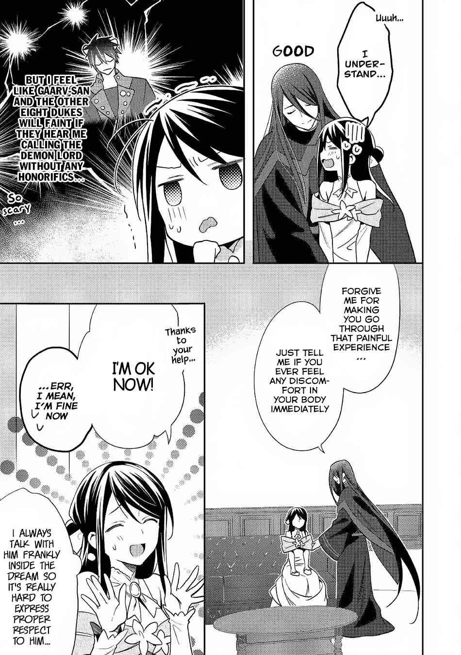 Isekai de "Kuro no Iyashi Te" tte Yobarete Imasu Chapter 32 - Page 12