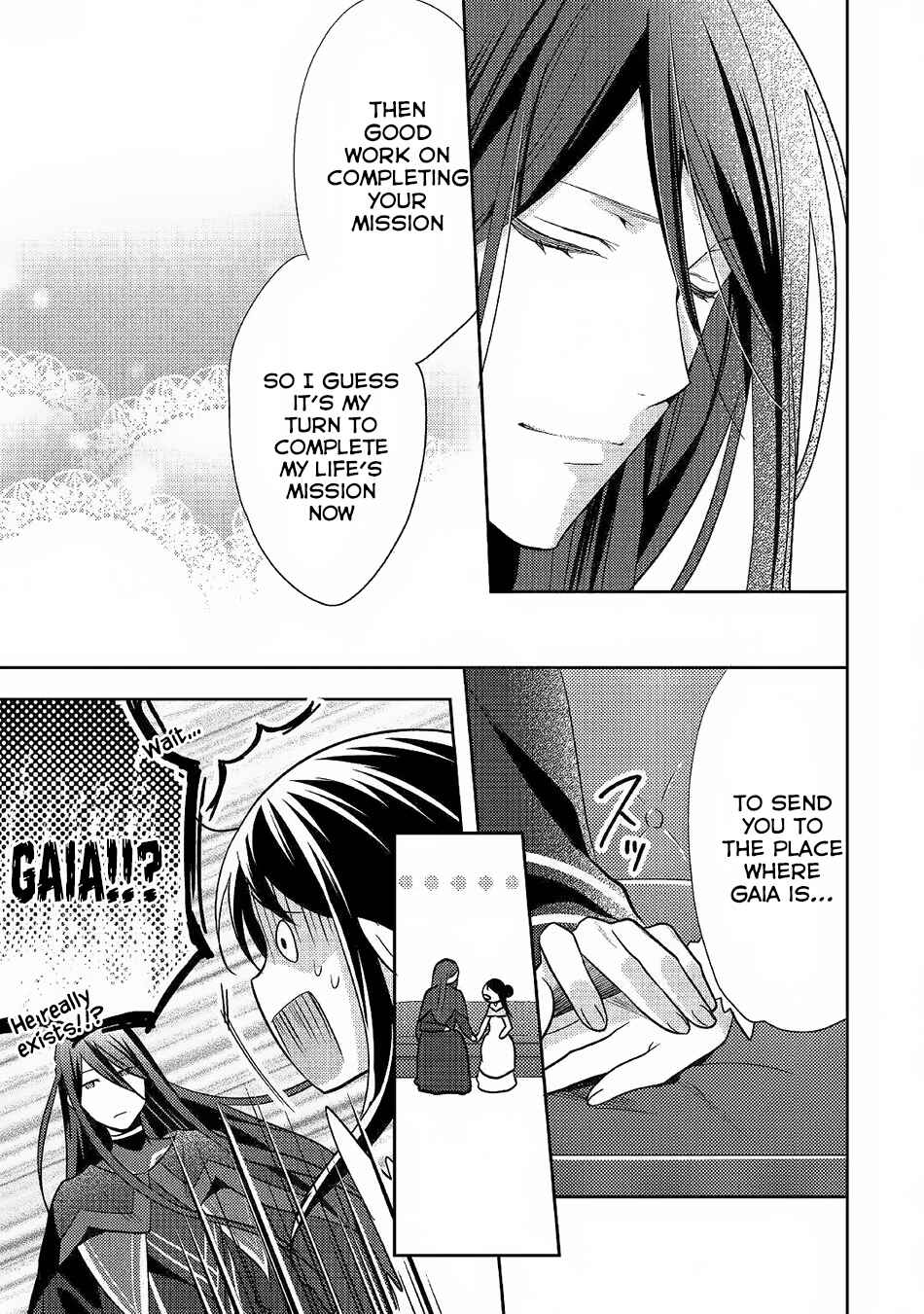 Isekai de "Kuro no Iyashi Te" tte Yobarete Imasu Chapter 32 - Page 16