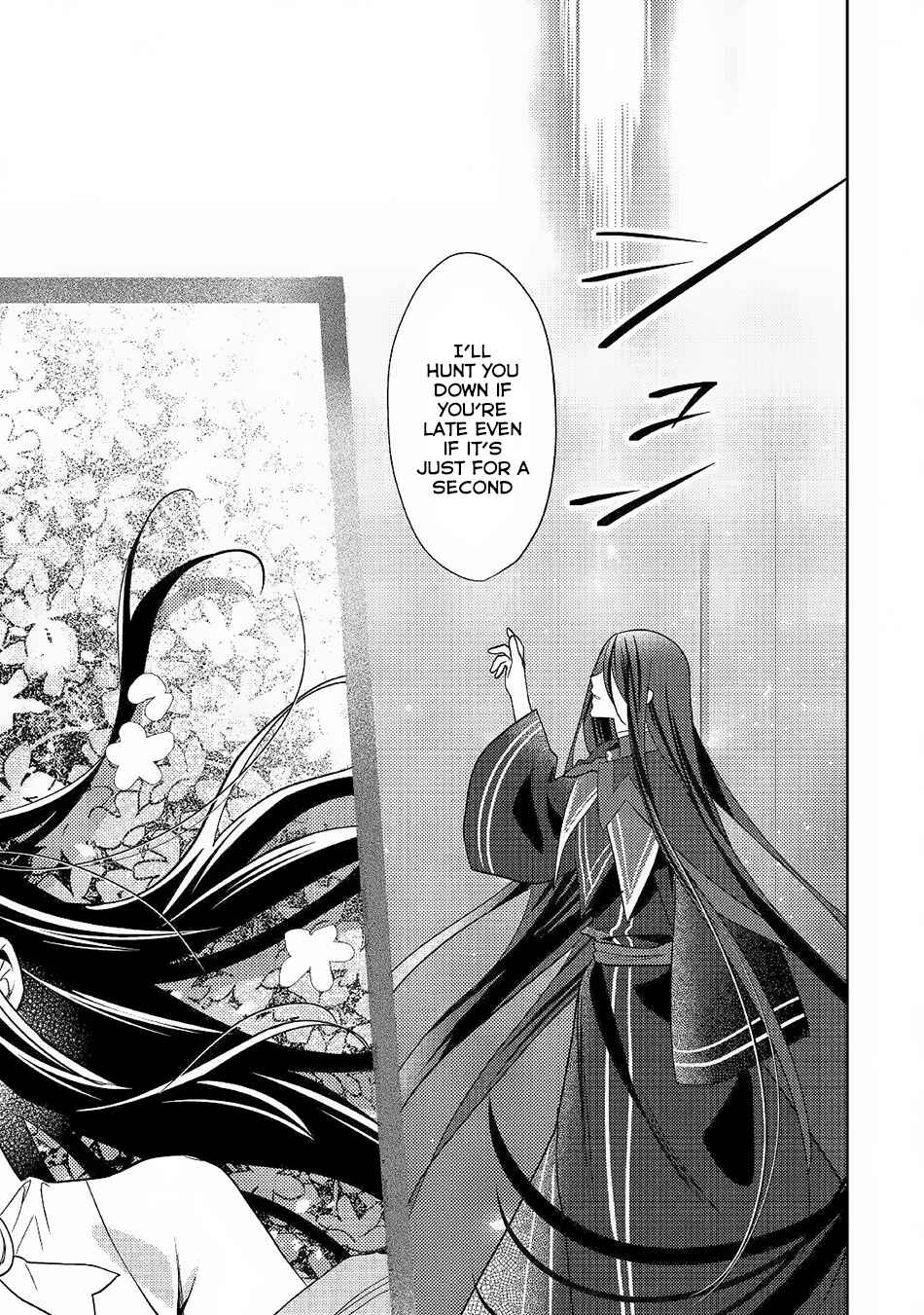 Isekai de "Kuro no Iyashi Te" tte Yobarete Imasu Chapter 32 - Page 24