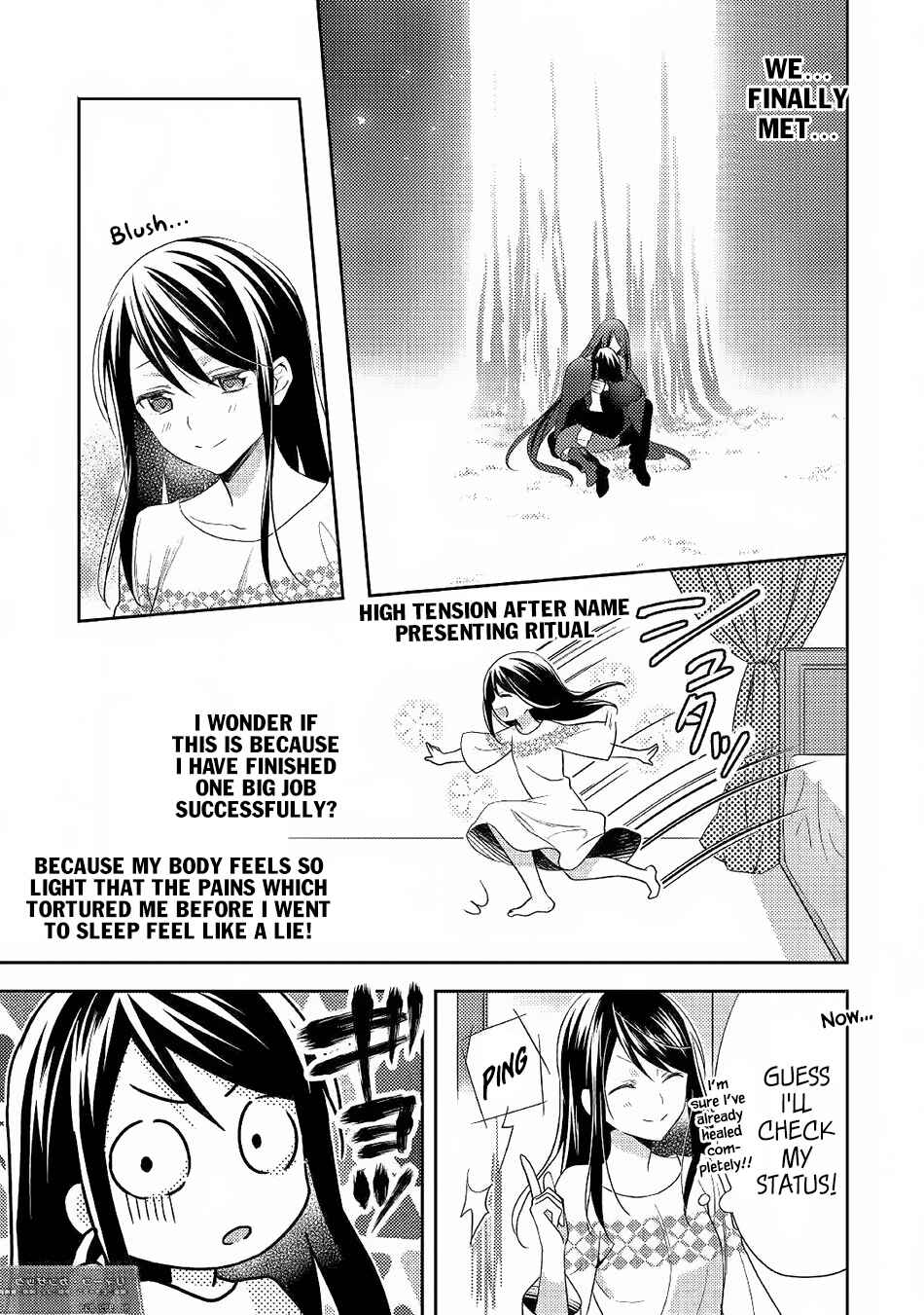 Isekai de "Kuro no Iyashi Te" tte Yobarete Imasu Chapter 32 - Page 4