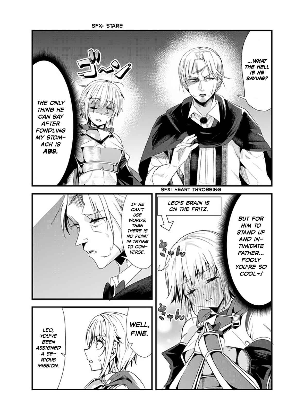 Ima made ichido mo Onna Atsukaisareta Koto ga nai Onnakishi o Onna Atsukai Suru Chapter 115 - Page 5