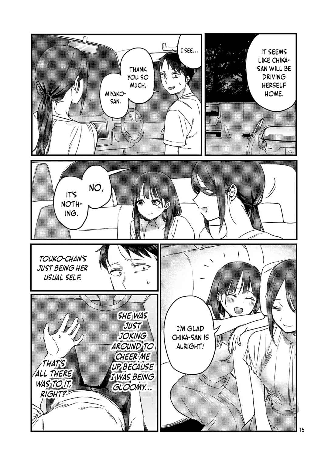 “Okaeri, Papa” Chapter 26 - Page 16