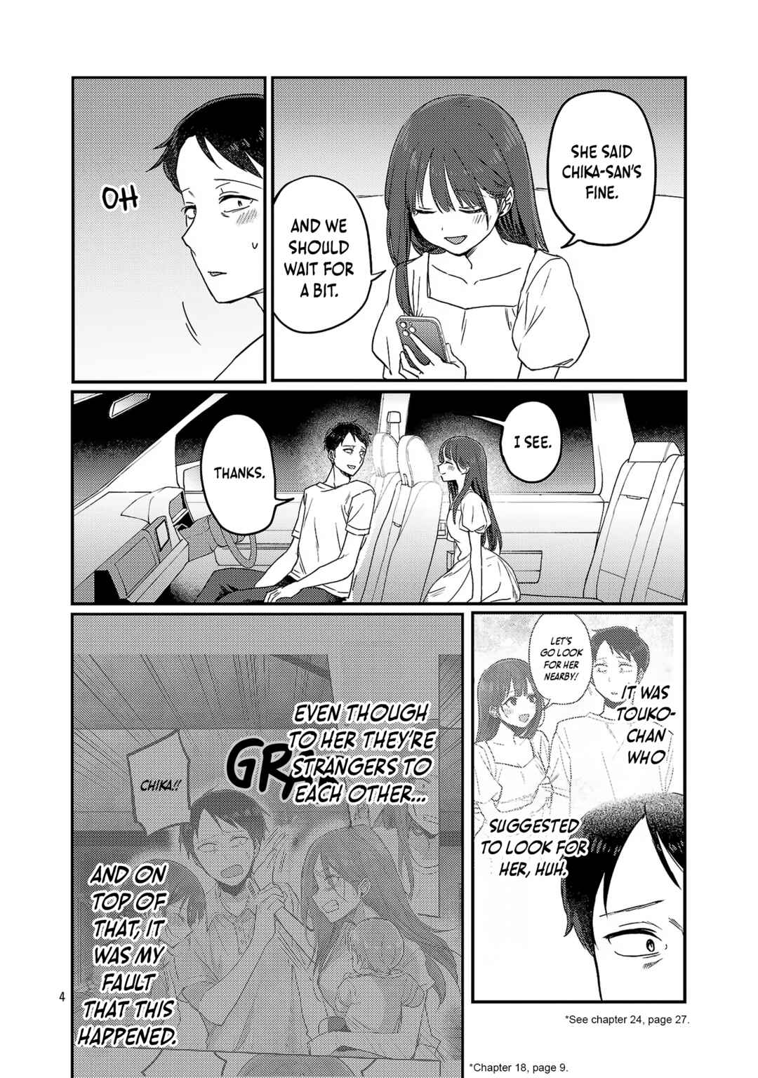 “Okaeri, Papa” Chapter 26 - Page 5