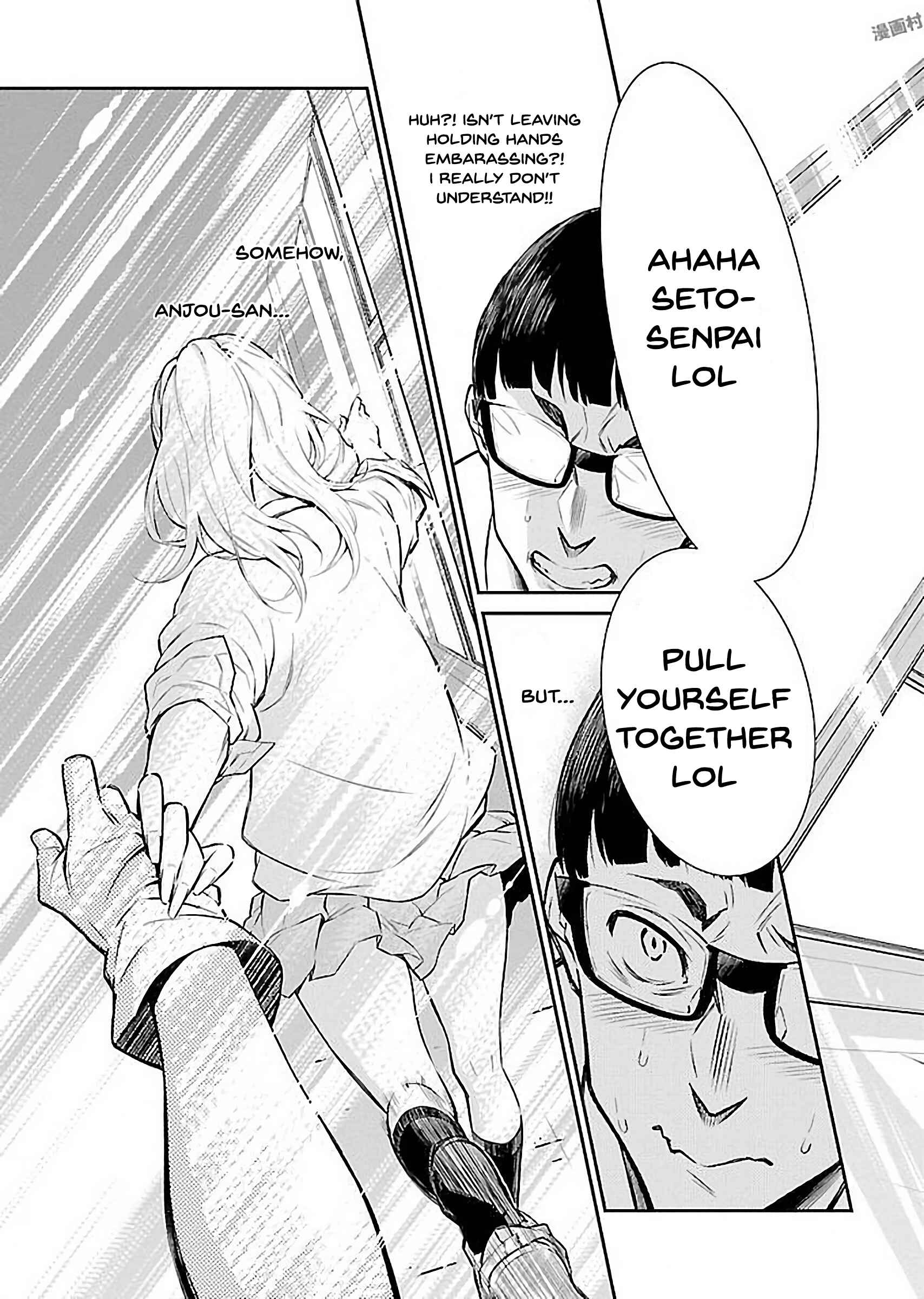 Yancha Gal no Anjou-san Chapter 2 - Page 13