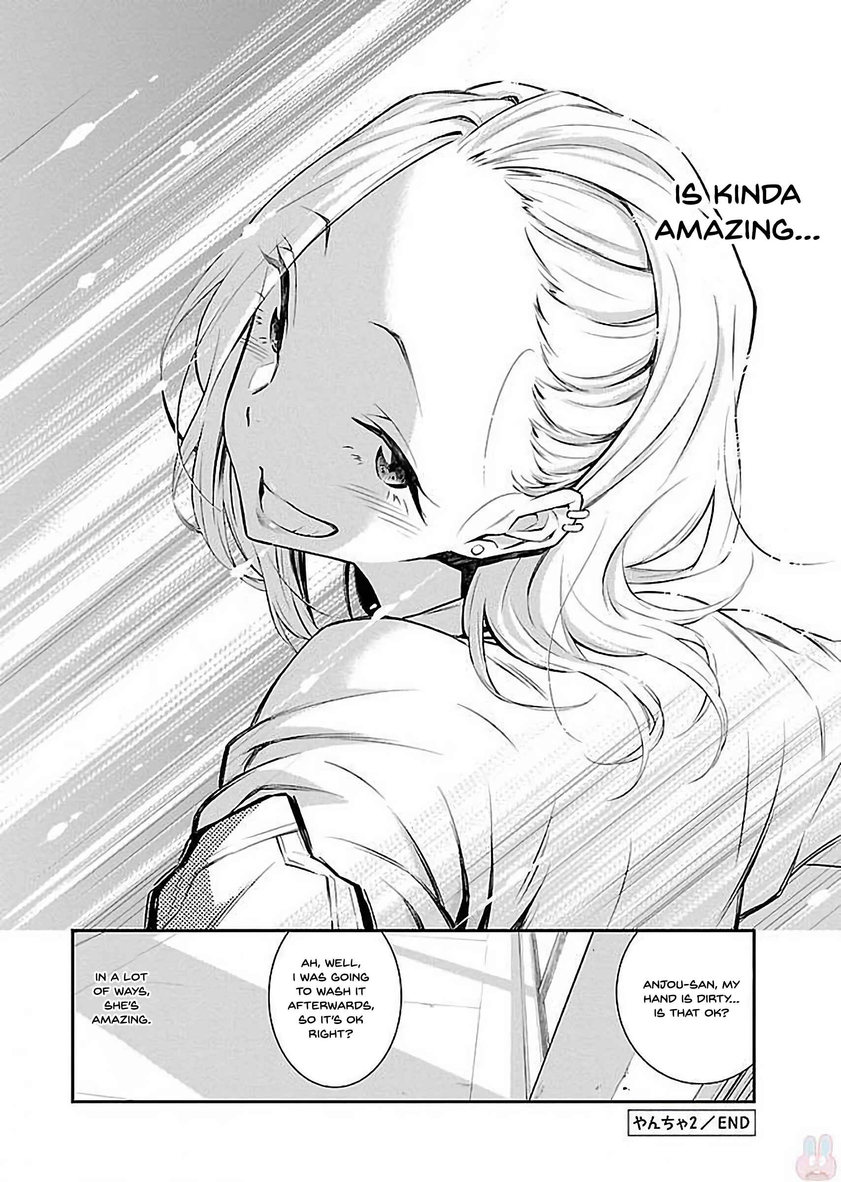 Yancha Gal no Anjou-san Chapter 2 - Page 14