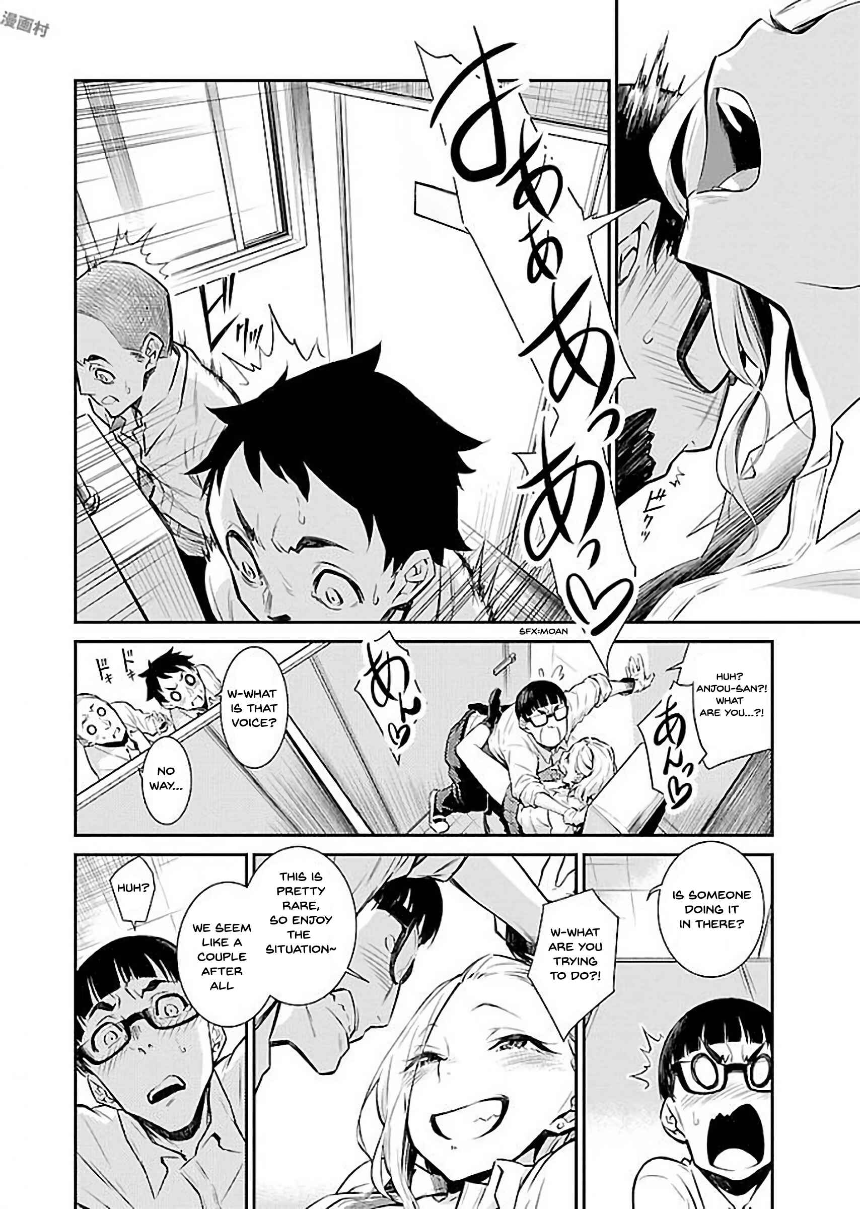 Yancha Gal no Anjou-san Chapter 2 - Page 7