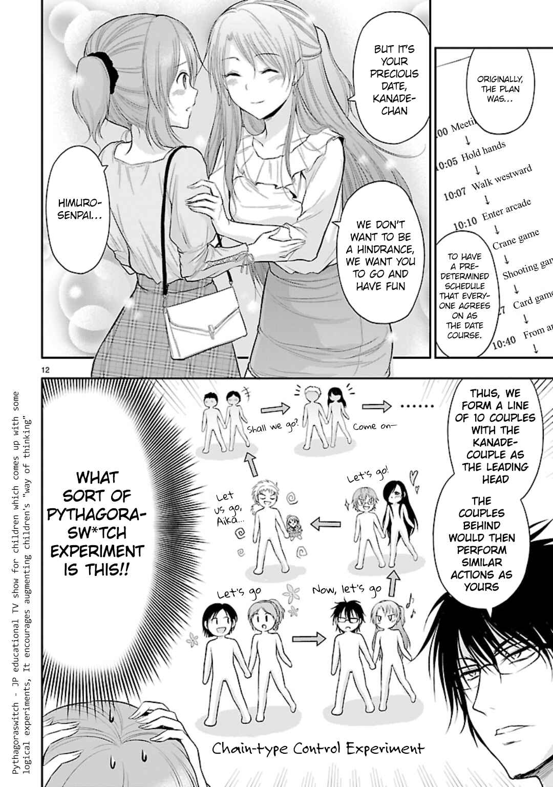 Rikei ga Koi ni Ochita no de Shoumei shitemita Chapter 46 - Page 12
