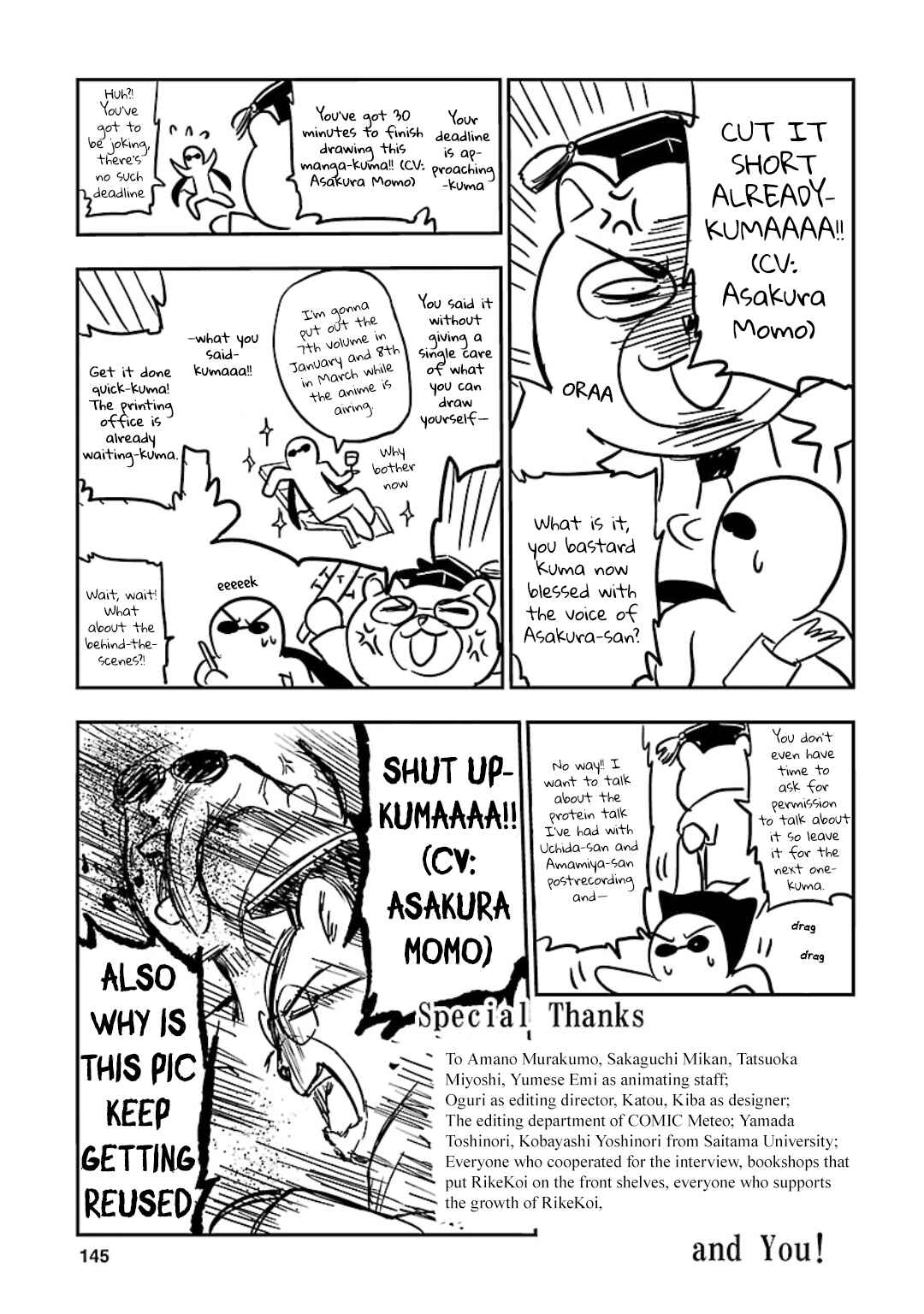 Rikei ga Koi ni Ochita no de Shoumei shitemita Chapter 46 - Page 19